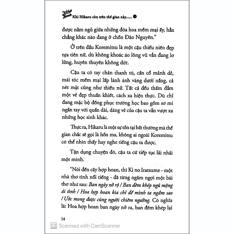 Khi Hikaru Còn Trên Thế Gian Này……Waka Murasaki - Ảnh 6
