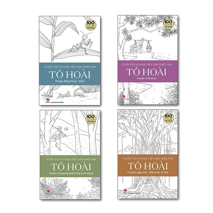 Tuyển Tập Văn Học Viết Cho Thiếu Nhi – Tô Hoài