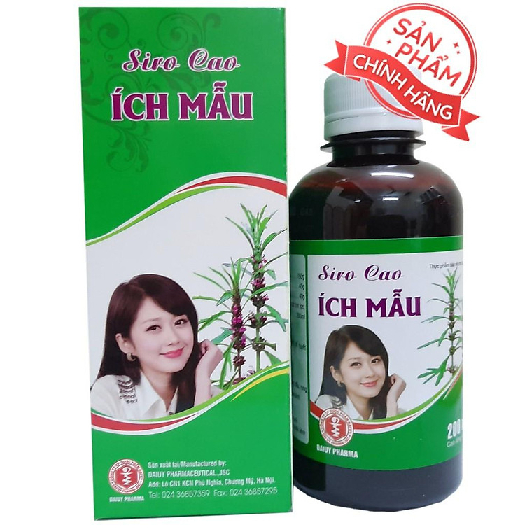 Siro Cao Ích Mẫu Đại Uy