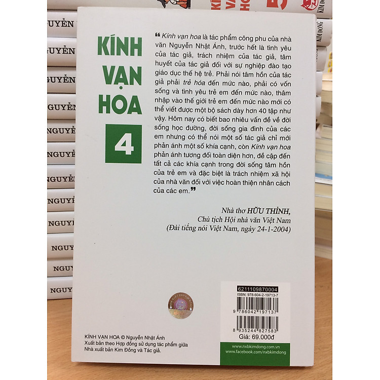 KÍNH VẠN HOA (TẬP 4) - Ảnh 2