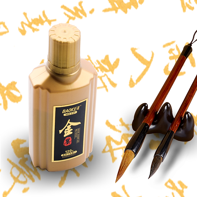Mực Viết Thư Pháp Vàng Kim 120ml BAOKE - MS231 - Ảnh 3