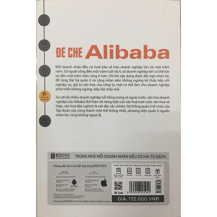 Đế chế Alibaba TV - Ảnh 3