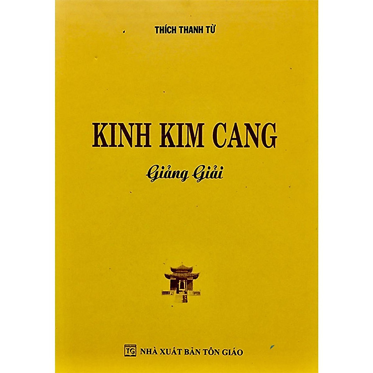 Kinh Kim Cang Giảng Giải