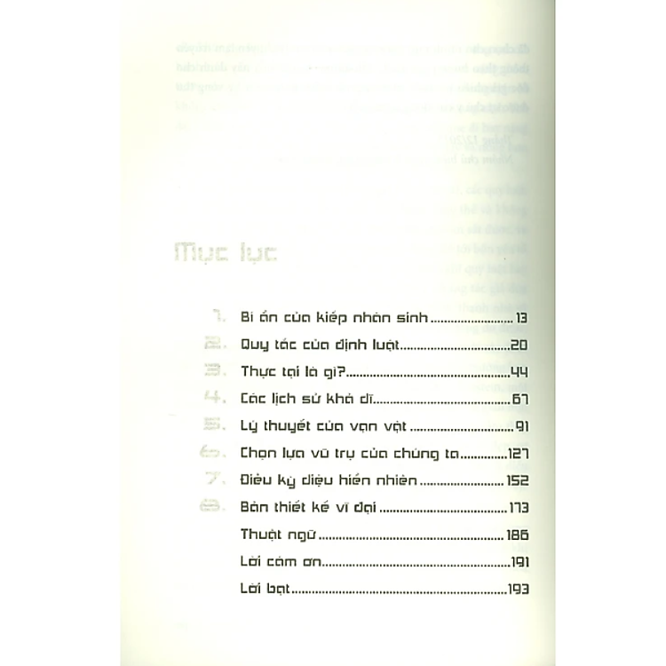 Bản Thiết Kế Vĩ Đại - 2023 - Ảnh 3