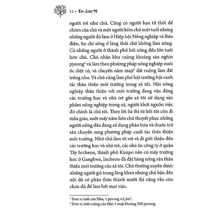 Cảm Ơn Tất Cả - Ảnh 3