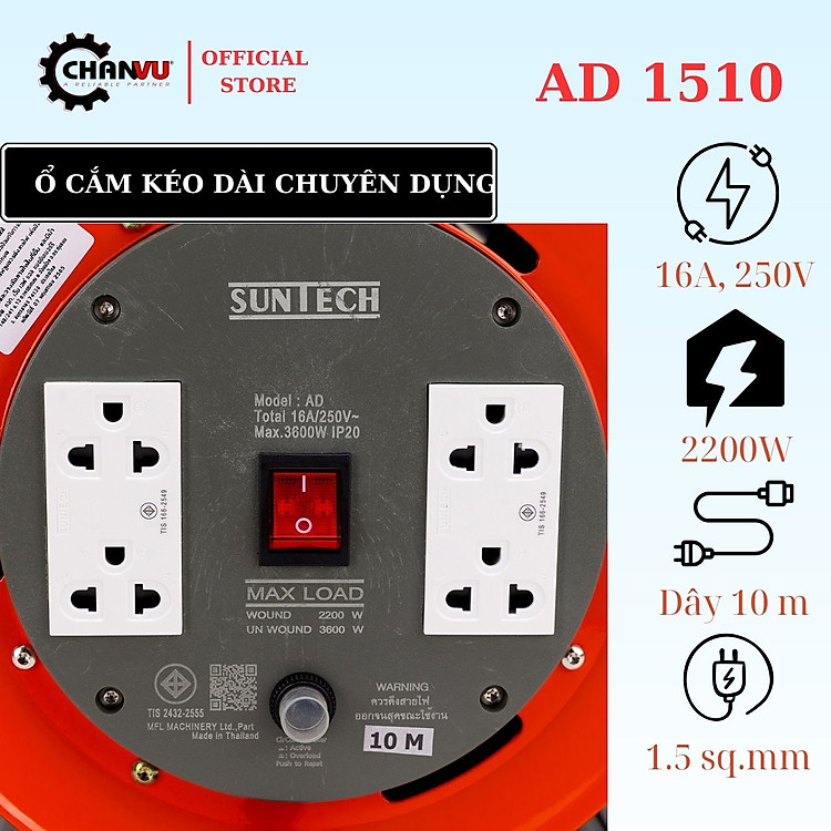 Ổ cắm RULO, ổ cắm kéo dài AD1510 SUNTECH, 16Amp 250V 2200W; Công tắc, tiêu chuẩn TIS từ Thái Lan