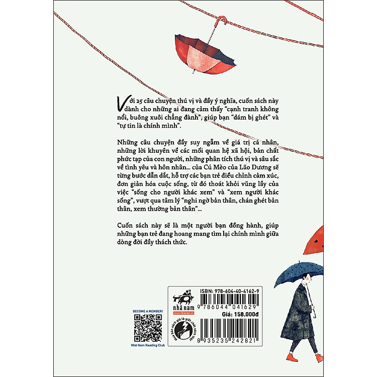 Thế Giới Rất Huyên Náo, Là Chính Mình Được Rồi - Ảnh 2