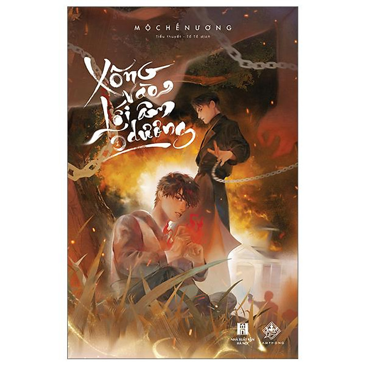 Xông Vào Lối Âm Dương – Tập 1