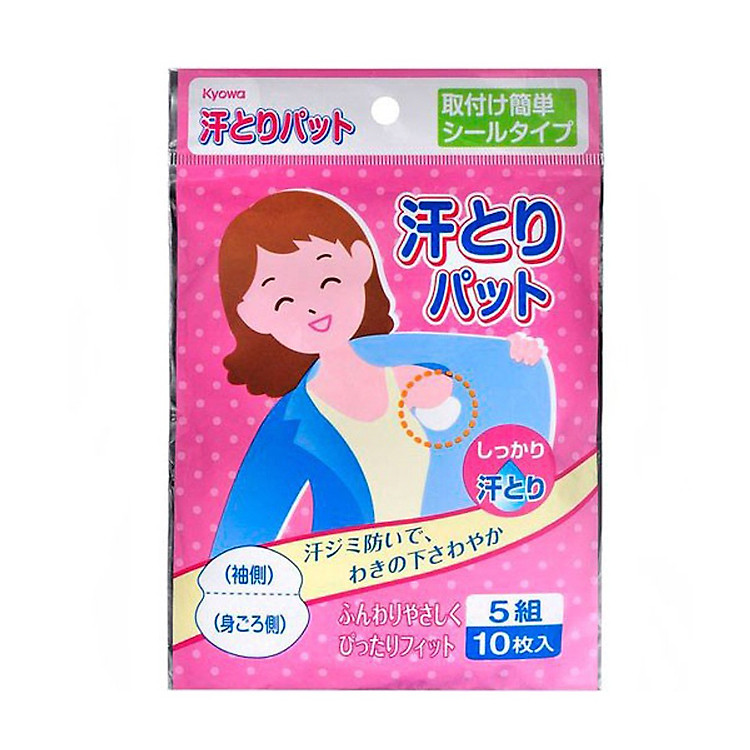 Set 10 miếng thấm khử mùi làm khô thoáng vùng nách Hàng Nội địa Nhật