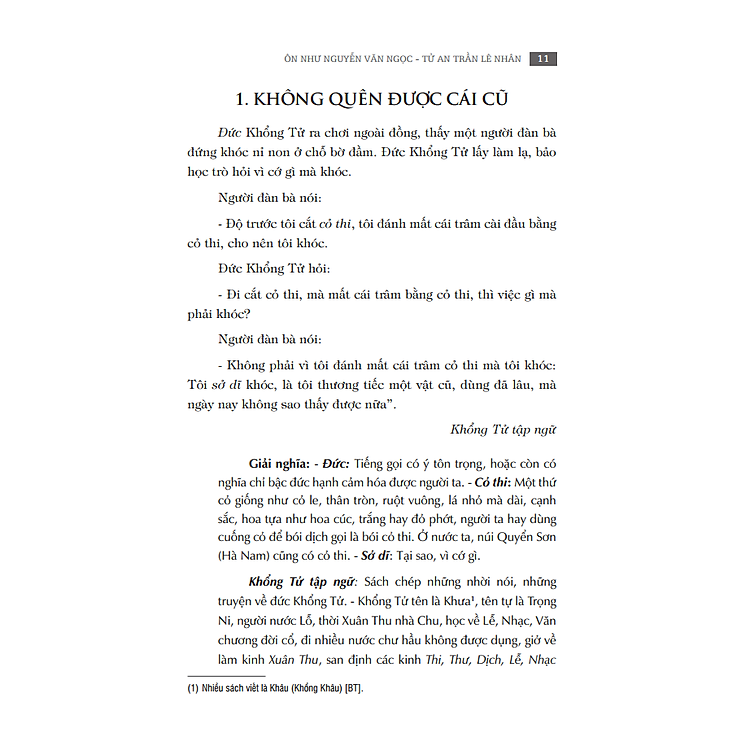 Cổ Học Tinh Hoa - Ảnh 5