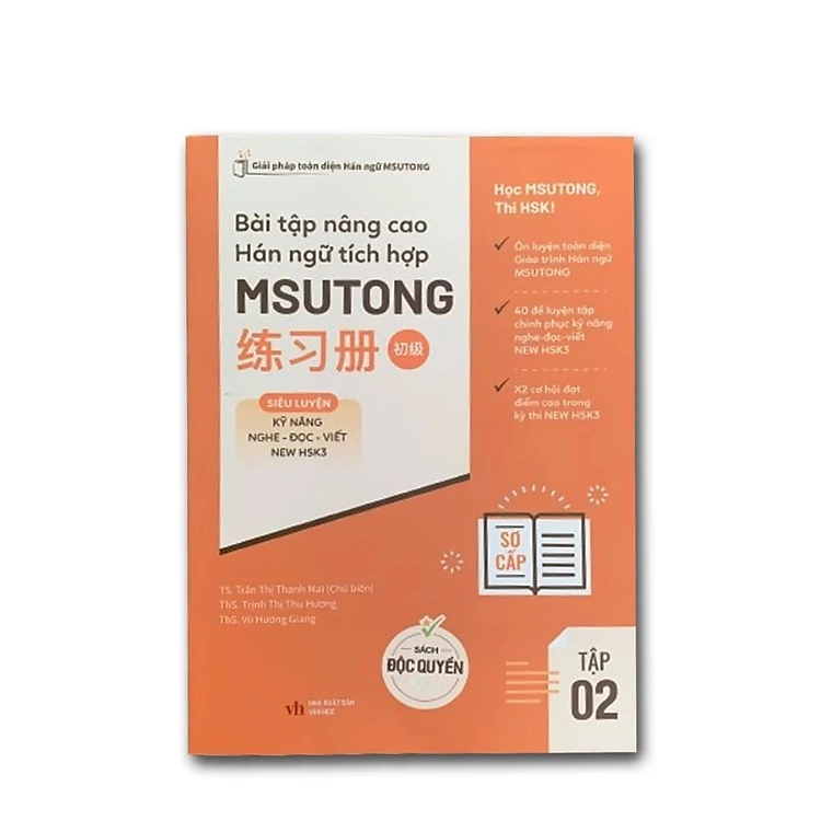 Bài Tập Nâng Cao Hán Ngữ Tích Hợp Msutong – Tập 2