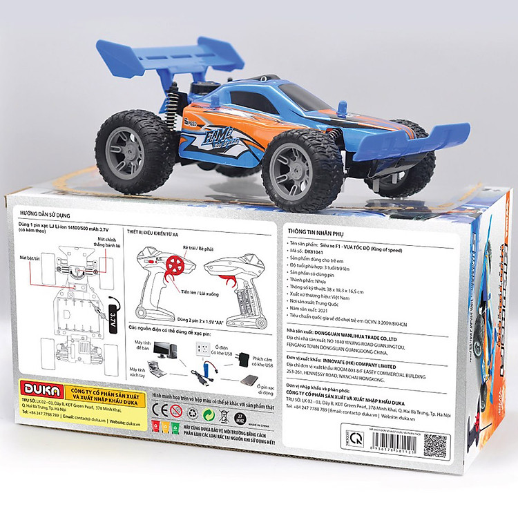 Siêu Xe F1 Vua Tốc Độ Winka DK81041 Chính hãng Tiết kiệm - Hình ảnh 3
