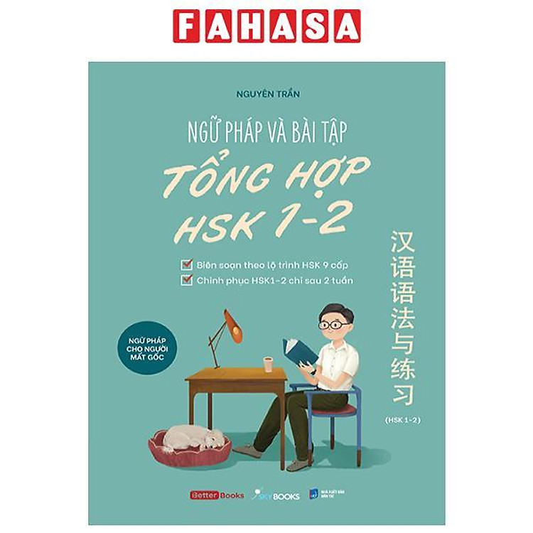 Ngữ Pháp Và Bài Tập Tổng Hợp HSK 1-2