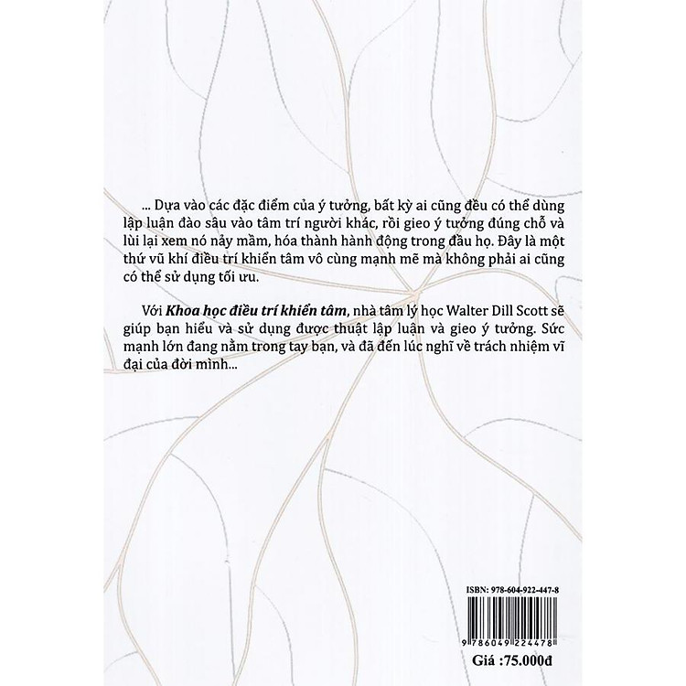 Khoa học điều trí khiển tâm - Tiki - Ảnh 2
