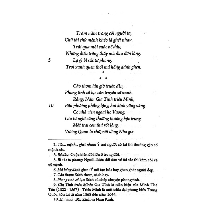 Truyện Kiều (Tái bản 2023) - Ảnh 2