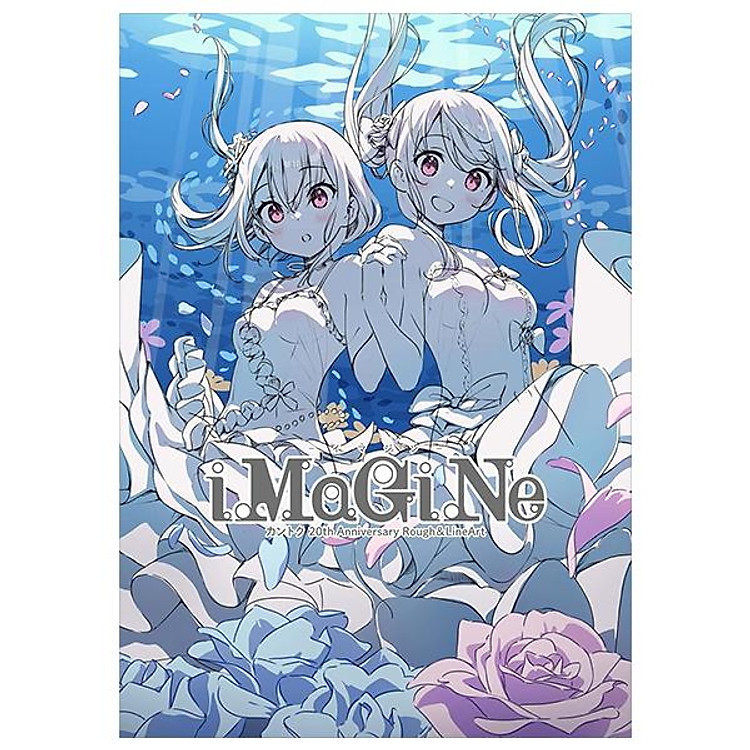 Sách ngoại văn: Imagine Kantoku 20th Anniversary Rough & Line Art (Japanese Edition)