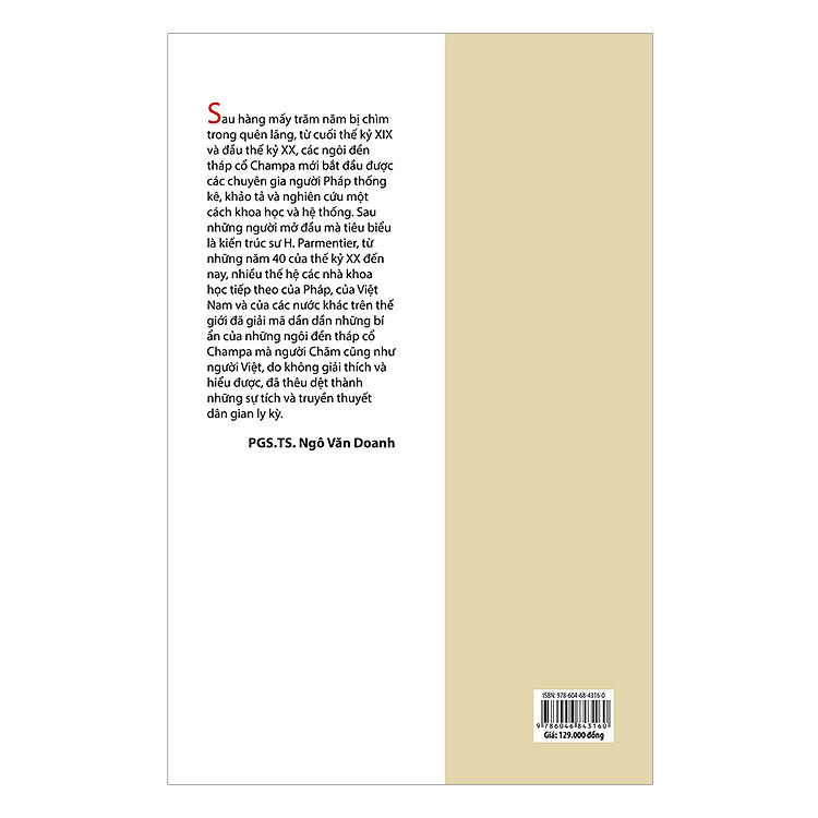 Tháp Cổ Champa - Ảnh 2