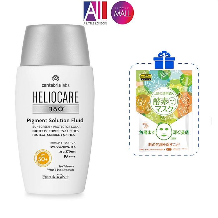 Kem chống nắng ngừa tăng sắc tố Heliocare 360º pigment solution fluid SPF50 50ml TẶNG Ampoule chống lão hóa Martiderm (Nhập khẩu)