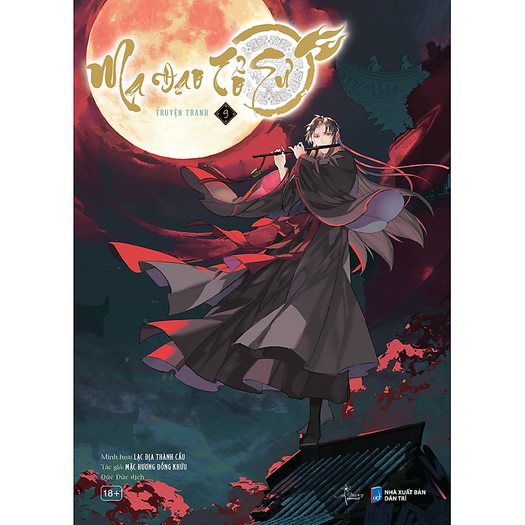 Ma Đạo Tổ Sư – Tập 9