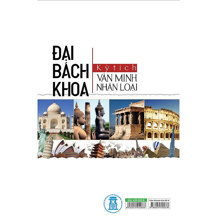 Đại Bách Khoa Kỳ Tích Văn Minh Nhân Loại - Ảnh 2