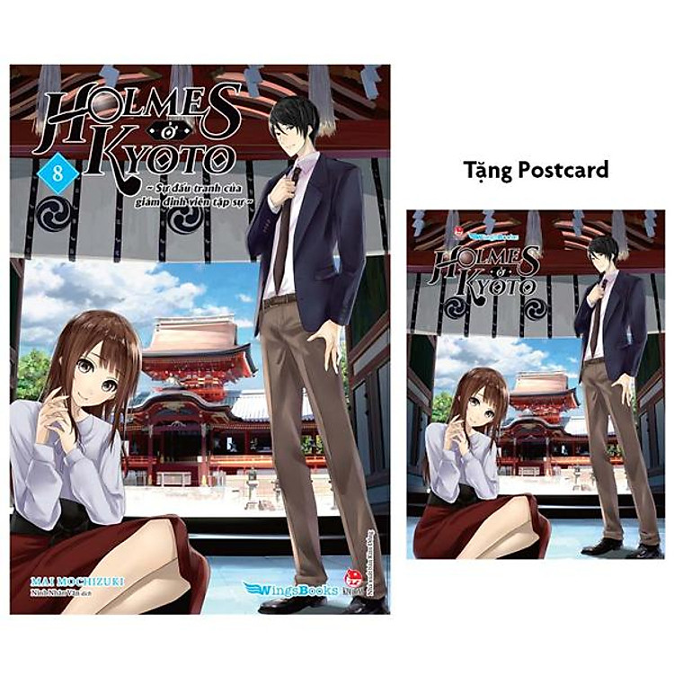 Holmes Ở Kyoto – Tập 8