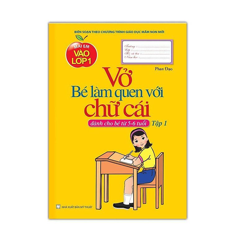 Vở Bé Làm Quen Với Chữ Cái – Tập 1
