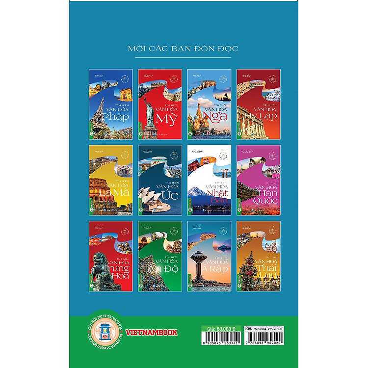 Tìm Hiểu Văn Hóa Ả Rập - Ảnh 2