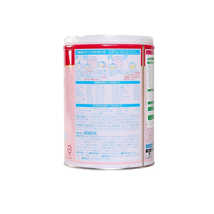 Mua Sữa bột Meiji Step Milk 1-3 tuổi 800g Tiết kiệm - Hình ảnh 2