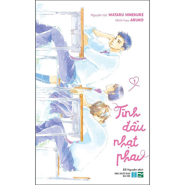 Tình Đầu Nhạt Phai – Tập 1