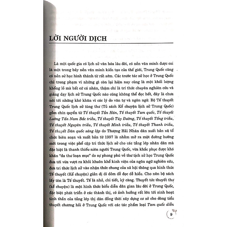 Tủ sách Kể Chuyện Lịch Sử Trung Quốc – Kể Chuyện Tần Hán - Ảnh 4