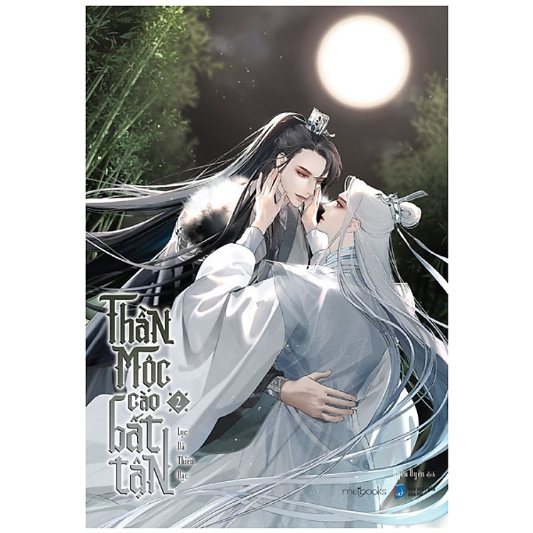 Thần Mộc Cào Bất Tận – Tập 2