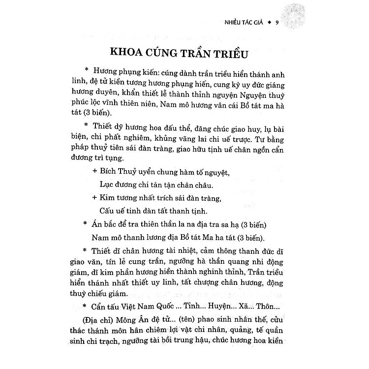 Khoa Cúng Tổng Hợp - Ảnh 2