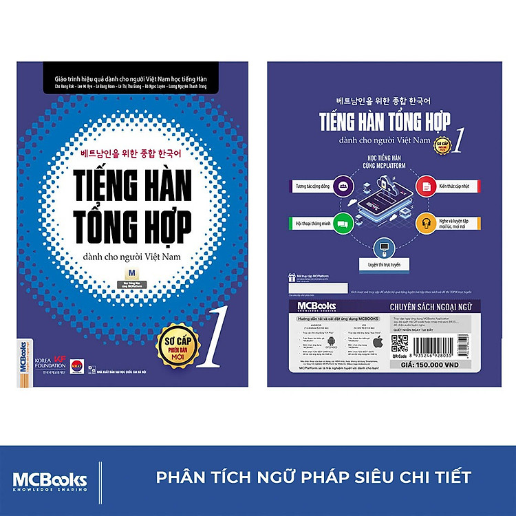 Sách Tiếng Hàn Tổng Hợp Dành Cho Người Việt Nam - Sơ Cấp 1 - Ảnh 6
