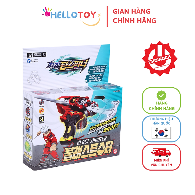 Bệ Phóng Con Quay CHARGING TOP SPINNER Chính hãng Giá tốt