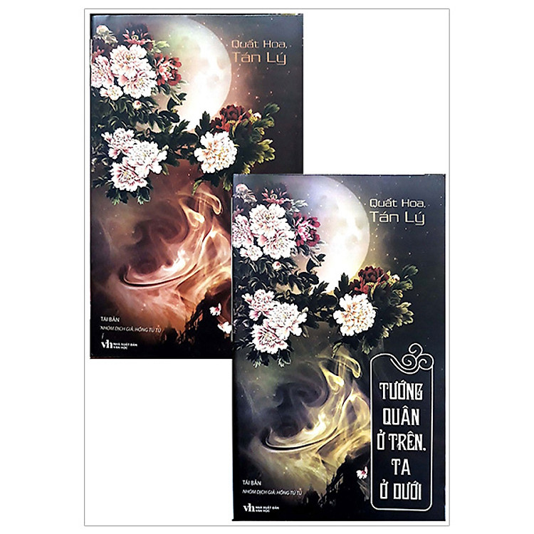 Tướng Quân Ở Trên Ta Ở Dưới (Bộ 2 Tập) – Tái Bản 2018