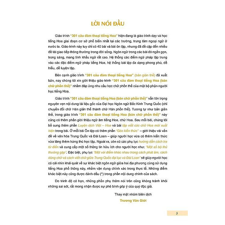 301 Câu Đàm Thoại Tiếng Hoa - Bản Chữ Phổn Thể - Ảnh 4