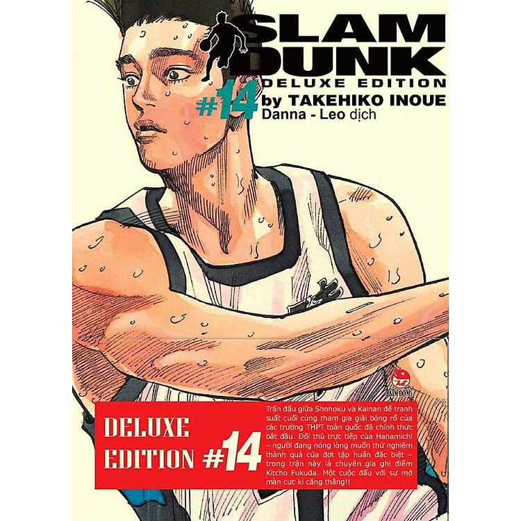 Sách - Slam Dunk (Deluxe Edition) - tập 14 bản 1 bìa
