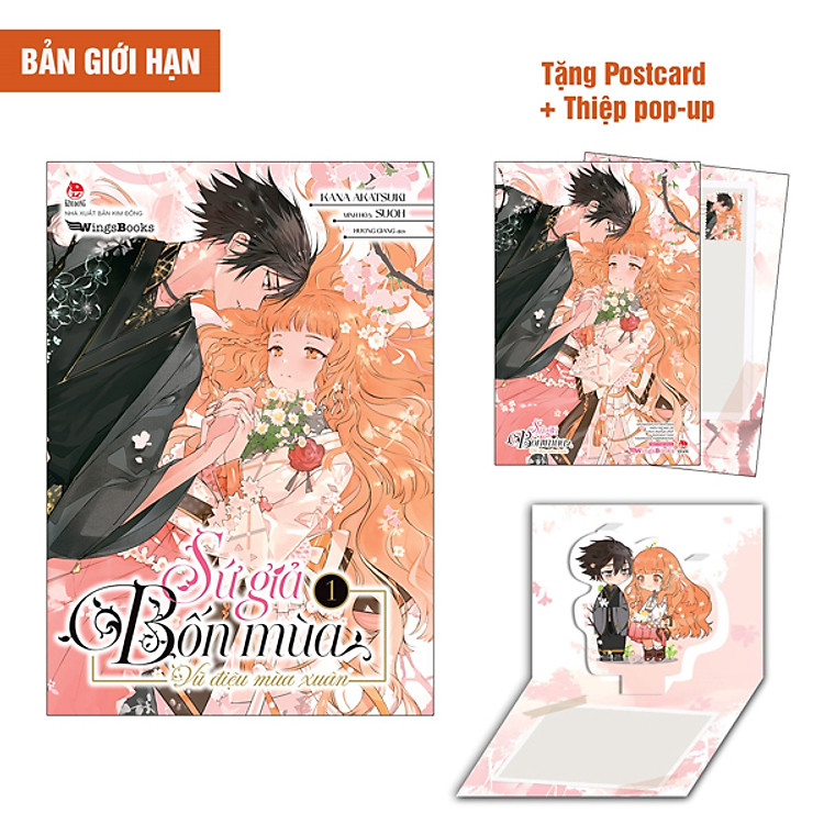 Sứ Giả Bốn Mùa - Vũ Điệu Mùa Xuân - Tập 1 - Bản Giới Hạn - Tặng Kèm Postcard + Thiệp Pop-Up