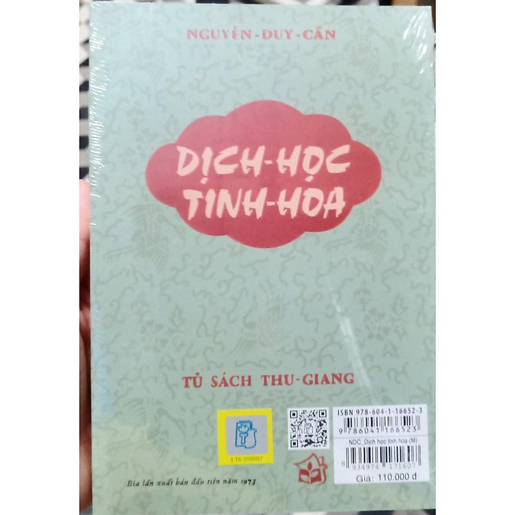 Dịch Học Tinh Hoa (Tái Bản 2021) - Ảnh 3