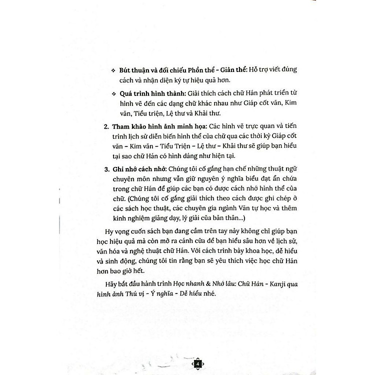 Học Nhanh & Nhớ Lâu Kanji Chữ Hán Qua Hình Ảnh - Ảnh 3