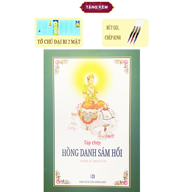 Tập Chép Hồng Danh Sám Hối Chữ In Mờ