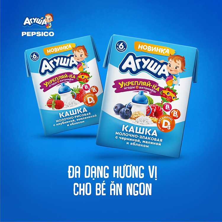 Sữa ăn dặm ngũ cốc vị trái cây Agusha Đảm bảo Tiết kiệm - Hình ảnh 4