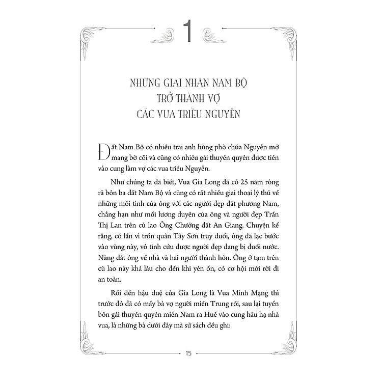 Nam Phương - Hoàng Hậu Cuối Cùng - Ảnh 3