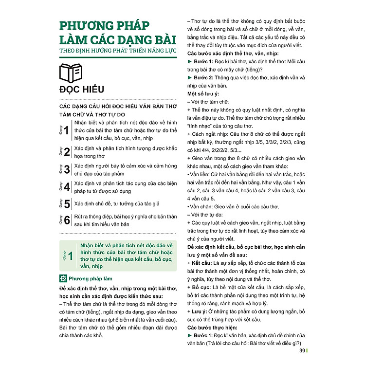 Đột Phá Tư Duy Ngữ Văn 10 (Tập 1) - Ảnh 2