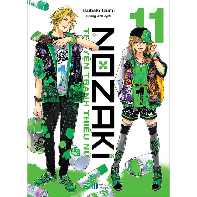 Nozaki Và Truyện Tranh Thiếu Nữ 11 - Bản Thông Thường Tặng Kèm Bookmark