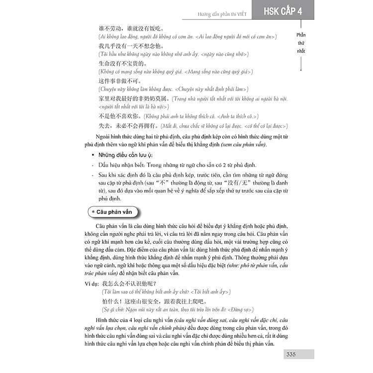 1000 Cấu Trúc Tiếng Trung Thông Dụng Nhất Luôn Gặp Trong Mọi Kỳ Thi (Tập 1) - Ảnh 9