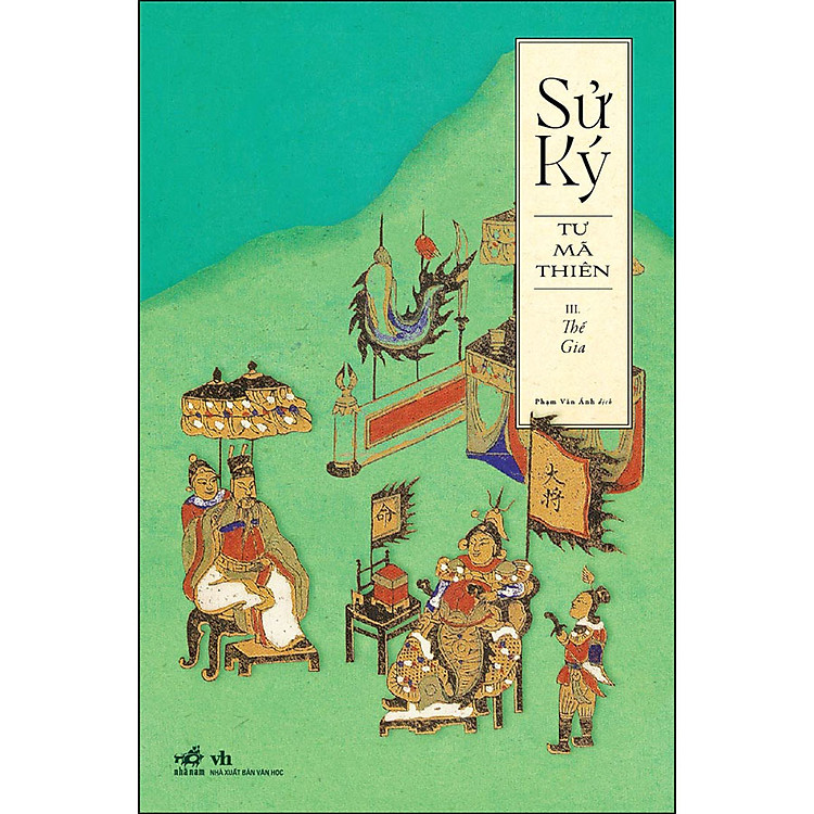 Sử Ký III – Thế Gia