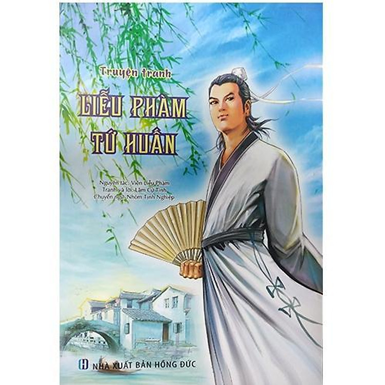 Liễu Phàm Tứ Huấn – Truyện Tranh Phật Giáo