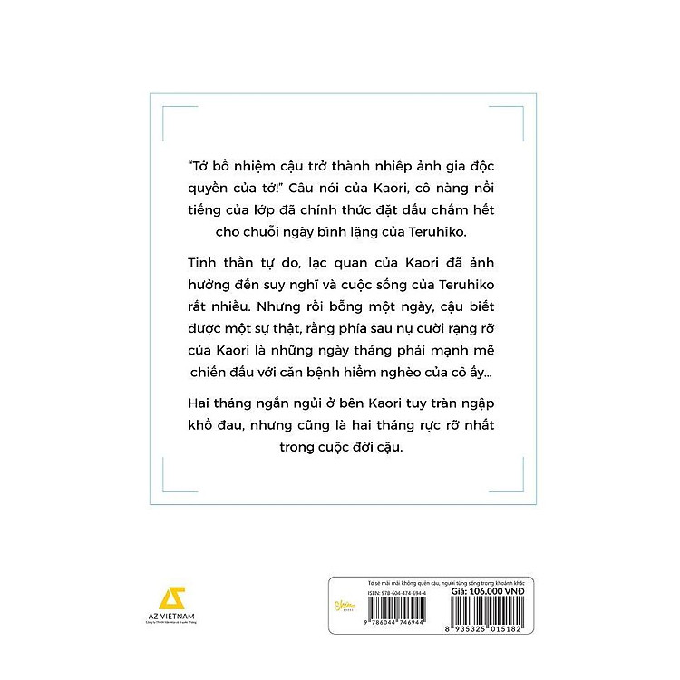Tớ Sẽ Mãi Mãi Không Quên Cậu, Người Từng Sống Trong Khoảnh Khắc - Ảnh 2
