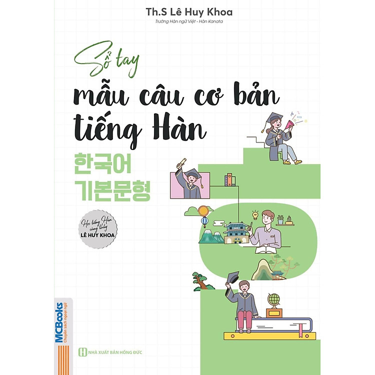 Sổ Tay Mẫu Câu Cơ Bản Tiếng Hàn - Ảnh 5